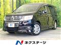 2011 Honda Step WGN
