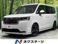 2023 Honda Step WGN