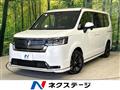 2024 Honda Step WGN