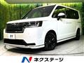 2024 Honda Step WGN