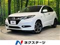 2014 Honda VEZEL