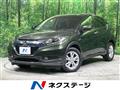 2014 Honda VEZEL
