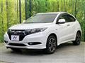 2014 Honda VEZEL