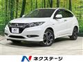 2015 Honda VEZEL