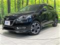 2017 Honda VEZEL