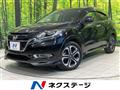 2017 Honda VEZEL