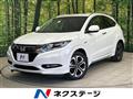 2017 Honda VEZEL
