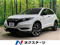2017 Honda VEZEL