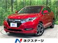 2017 Honda VEZEL