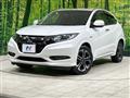2017 Honda VEZEL