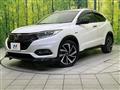 2018 Honda VEZEL