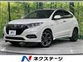 2018 Honda VEZEL
