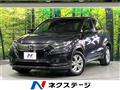 2018 Honda VEZEL
