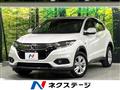 2020 Honda VEZEL