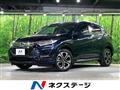 2020 Honda VEZEL
