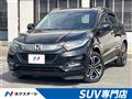 2021 Honda VEZEL