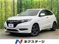 2016 Honda VEZEL