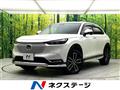 2021 Honda VEZEL