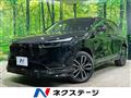 2021 Honda VEZEL