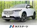 2021 Honda VEZEL
