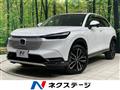 2021 Honda VEZEL