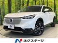 2021 Honda VEZEL