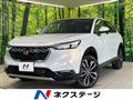 2021 Honda VEZEL