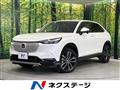2022 Honda VEZEL