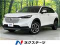 2022 Honda VEZEL