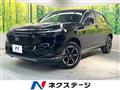 2023 Honda VEZEL