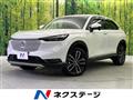 2022 Honda VEZEL