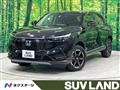 2022 Honda VEZEL