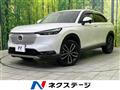 2023 Honda VEZEL