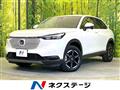 2023 Honda VEZEL