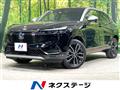 2023 Honda VEZEL