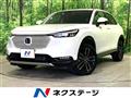 2023 Honda VEZEL