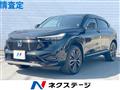 2023 Honda VEZEL