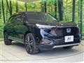 2023 Honda VEZEL