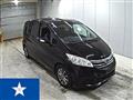 2012 Honda Freed