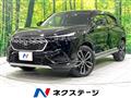 2023 Honda VEZEL