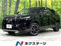 2022 Honda VEZEL
