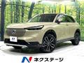 2023 Honda VEZEL