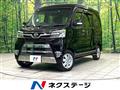 2020 Daihatsu Atrai Wagon