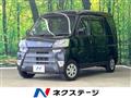 2018 Toyota PIXIS VAN