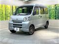 2016 Daihatsu Hijet Cargo