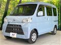 2019 Daihatsu Hijet Cargo