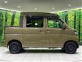 2021 Daihatsu Hijet Cargo