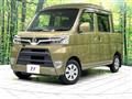 2020 Daihatsu Hijet Cargo