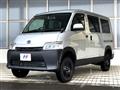 2022 Toyota Townace Van