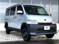 2022 Toyota Townace Van